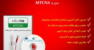 MikroTik_MTCNA_FullPack-MihanLearn.net_-310x165.jpg