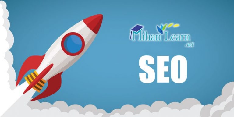 آموزش صفر تا صد سئو