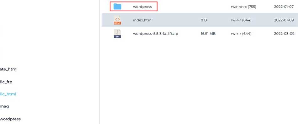 WordPress Setup Folder in File Manager